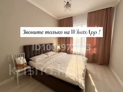 2-комнатная квартира · 75 м² · 5/12 этаж, Розыбакиева 181а — В районе Меги за 28 000 ₸ в Алматы, Бостандыкский р-н