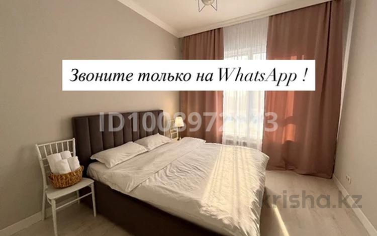 2-комнатная квартира · 75 м² · 5/12 этаж, Розыбакиева 181а — В районе Меги за 28 000 ₸ в Алматы, Бостандыкский р-н — фото 46