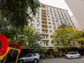 1-бөлмелі пәтер · 25 м² · 1/12 қабат, Шевченко 85 — Сейфуллина, возле Rixos, бағасы: 25 000 ₸ в Алматы, Алмалинский р-н — фото 48