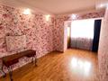 3-комнатная квартира · 67.1 м² · 3/5 этаж, 14-й мкр 18 за 21.9 млн 〒 в Актау — фото 3