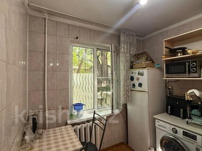 1-бөлмелі пәтер · 31 м² · 1/4 қабат, Мукагали Макатаева, бағасы: 23 млн ₸ в Алматы, Алмалинский р-н