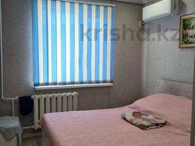 3-бөлмелі пәтер · 67.3 м² · 3/9 қабат, Сункар 6, бағасы: 24.6 млн ₸ в Кокшетау