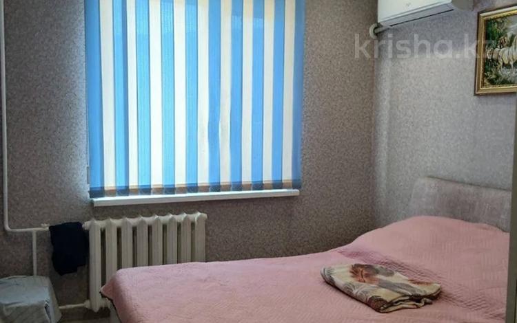 3-бөлмелі пәтер · 67.3 м² · 3/9 қабат, Сункар 6, бағасы: 24.6 млн ₸ в Кокшетау — фото 2