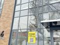 Свободное назначение · 91 м² за 1.2 млн ₸ в Алматы, Алмалинский р-н — фото 11