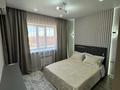 1-бөлмелі пәтер · 46.7 м² · 6/6 қабат, Алтын Орда, бағасы: 25 млн ₸ в Актобе — фото 2