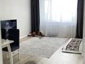 2-комнатная квартира · 46.2 м² · 13/24 этаж, Кайыма Мухамедханова 15 за 33 млн ₸ в Астане, Есильский р-н