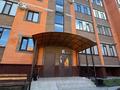 3-бөлмелі пәтер · 111 м² · 4/5 қабат, Алтын орда ш/а., Саздинское лесничество 228/58 — ЖК Актобе Тауерс-2 по Г. Жубанова, бағасы: 45 млн ₸ в мкр. Алтын орда — фото 18