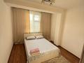 2-комнатная квартира · 60 м² · 7 этаж, мкр Нурсат 2 19 — Рядом Акимат за 13 000 ₸ в Шымкенте, Каратауский р-н