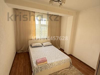 2-комнатная квартира · 60 м² · 7 этаж, мкр Нурсат 2 19 — Рядом Акимат за 13 000 ₸ в Шымкенте, Каратауский р-н