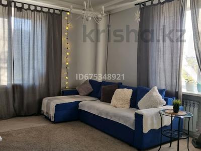 3-бөлмелі пәтер · 75 м² · 4/4 қабат, Назарбаева 44 — Алматинская, бағасы: 40 млн ₸ в Усть-Каменогорске