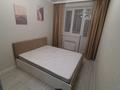 2-комнатная квартира · 40 м² · 6/10 этаж, Калдаяков 28 — Жумабаева-Калдаякова за 250 000 ₸ в Астане, Алматы р-н — фото 3