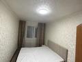 2-бөлмелі пәтер · 48 м² · 1/5 қабат, Анаркулова 3, бағасы: 200 000 〒 в Жезказгане — фото 2