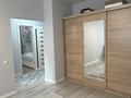 1-комнатная квартира · 40 м² · 4/12 этаж, Сатпаева 90 — Туркебаева за 300 000 ₸ в Алматы, Бостандыкский р-н — фото 4
