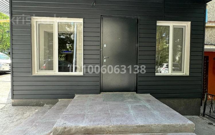 Офисы, образование, развлечения, студии · 80 м² за 850 000 ₸ в Алматы, Ауэзовский р-н — фото 5