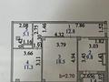 2-бөлмелі пәтер, 60 м², 11/13 қабат, Сауран, бағасы: ~ 29.5 млн 〒 в Астане, Есильский р-н — фото 7
