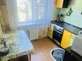 2-бөлмелі пәтер · 52 м² · 5/5 қабат, Бурова 12, бағасы: 16.8 млн ₸ в Усть-Каменогорске — фото 10