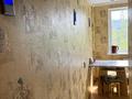 2-бөлмелі пәтер · 52 м² · 5/5 қабат, Бурова 12, бағасы: 16.8 млн ₸ в Усть-Каменогорске — фото 11