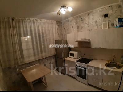1-бөлмелі пәтер · 40 м² · 3/10 қабат, Култобе 11, бағасы: 21 млн ₸ в Астане, р-н Байконур