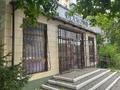 Сұлулық салондары · 100.5 м², бағасы: 35 млн ₸ в Темиртау