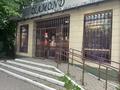 Сұлулық салондары · 100.5 м², бағасы: 35 млн ₸ в Темиртау — фото 4