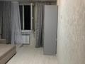 1-комнатная квартира · 19 м² · 1/5 этаж, мкр Аксай-3 10 — Толеби - Момышулы за 160 000 ₸ в Алматы, Ауэзовский р-н — фото 2
