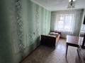 3-бөлмелі пәтер · 55.9 м² · 2/5 қабат, Чехова 72, бағасы: 20 млн ₸ в Усть-Каменогорске — фото 15