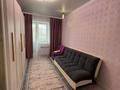 4-комнатная квартира · 111 м² · 1/5 этаж, Алтын орда за 42.5 млн ₸ в Актобе — фото 5