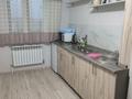 1-комнатная квартира · 46 м² · 13/16 этаж, Сатпаева 55/9 за 11 000 ₸ в Усть-Каменогорске, Ульбинский — фото 9
