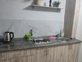 1-комнатная квартира · 46 м² · 13/16 этаж, Сатпаева 55/9 за 11 000 ₸ в Усть-Каменогорске, Ульбинский — фото 15