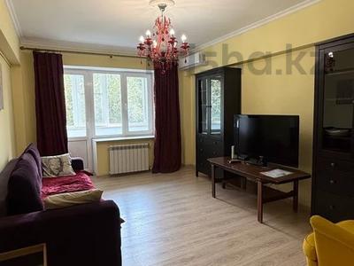 4-комнатная квартира · 105 м² · 3/9 этаж, Аль-фараби за 600 000 ₸ в Алматы, Бостандыкский р-н