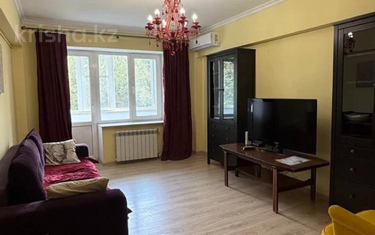4-комнатная квартира · 105 м² · 3/9 этаж, Аль-фараби за 550 000 ₸ в Алматы, Бостандыкский р-н — фото 2