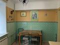 4-комнатная квартира · 105 м² · 3/9 этаж, Аль-фараби за 550 000 ₸ в Алматы, Бостандыкский р-н — фото 14
