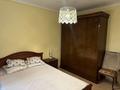 4-комнатная квартира · 105 м² · 3/9 этаж, Аль-фараби за 550 000 ₸ в Алматы, Бостандыкский р-н — фото 17