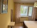 4-комнатная квартира · 105 м² · 3/9 этаж, Аль-фараби за 550 000 ₸ в Алматы, Бостандыкский р-н — фото 19