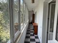 4-комнатная квартира · 105 м² · 3/9 этаж, Аль-фараби за 550 000 ₸ в Алматы, Бостандыкский р-н — фото 22