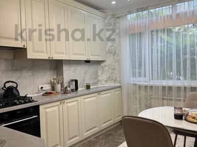 3-комнатная квартира · 75 м² · 1/8 этаж