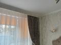 3-бөлмелі пәтер · 75 м² · 1/8 қабат, Райымбека, бағасы: 58 млн ₸ в Алматы, Жетысуский р-н — фото 3