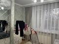 3-бөлмелі пәтер · 75 м² · 1/8 қабат, Райымбека, бағасы: 58 млн ₸ в Алматы, Жетысуский р-н — фото 4
