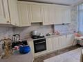 3-бөлмелі пәтер · 75 м² · 1/8 қабат, Райымбека, бағасы: 53 млн ₸ в Алматы, Жетысуский р-н — фото 4