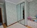 3-бөлмелі пәтер · 75 м² · 1/8 қабат, Райымбека, бағасы: 53 млн ₸ в Алматы, Жетысуский р-н — фото 9