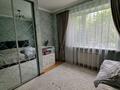 3-бөлмелі пәтер · 75 м² · 1/8 қабат, Райымбека, бағасы: 53 млн ₸ в Алматы, Жетысуский р-н — фото 12
