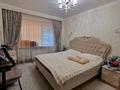 3-бөлмелі пәтер · 75 м² · 1/8 қабат, Райымбека, бағасы: 53 млн ₸ в Алматы, Жетысуский р-н — фото 16