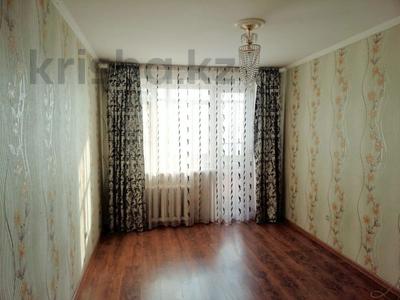 4-комнатная квартира · 88 м² · 4/5 этаж, ул. Караганды — Темиртауский индустриально-технологический колледж, Молодежный ресурсный цент, школа интернат №5 за 14 млн ₸