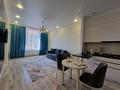 2-комнатная квартира · 50 м² · 5 этаж, Шамши Калдаякова 17 — Сарыкол за 18 000 〒 в Астане, Алматы р-н