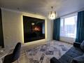 2-комнатная квартира · 50 м² · 5 этаж, Шамши Калдаякова 17 — Сарыкол за 18 000 〒 в Астане, Алматы р-н — фото 3