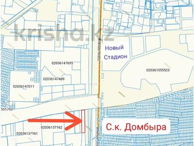 Участок · 2 га, мкр. Алтын орда 383 а за 60 млн ₸ в Актобе