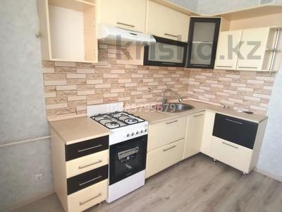 2-комнатная квартира · 60 м² · 6/9 этаж, Береке 64 за 180 000 ₸ в Костанае