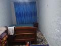 2-бөлмелі пәтер · 43 м² · 2/4 қабат, Дуйсембаева 10, бағасы: 11.1 млн ₸ в Экибастузе — фото 6