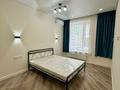 3-бөлмелі пәтер · 90 м² · 4/12 қабат, Чингиза Айтматова 77, бағасы: 60 млн ₸ в Астане, Нура р-н