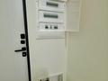 3-бөлмелі пәтер · 90 м² · 4/12 қабат, Чингиза Айтматова 77, бағасы: 60 млн ₸ в Астане, Нура р-н — фото 21